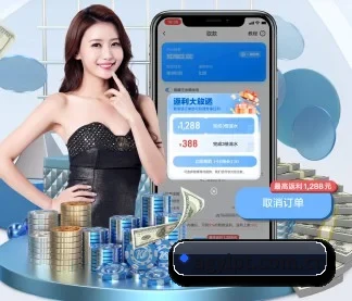ag娱乐官网平台 APP